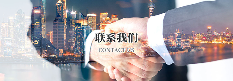 安博在线体育
