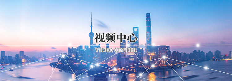 安博在线体育
