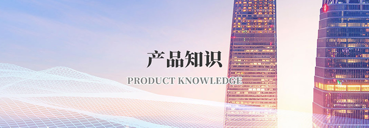 安博在线体育