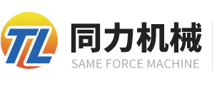 安博在线体育