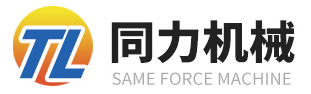 安博在线体育
